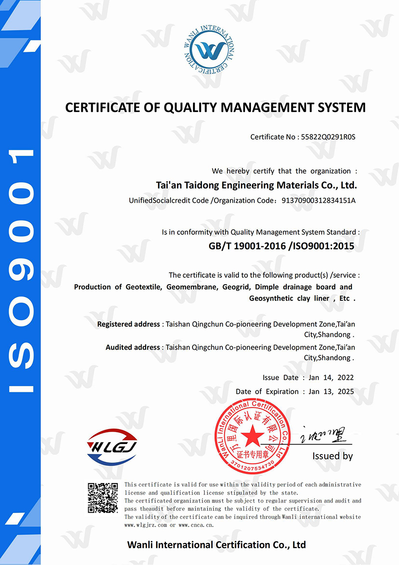 ISO9001-NEW_00